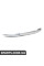 X Line Pro Kit BMW 51192186160