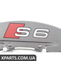 Пружина VAG 4F0615269A