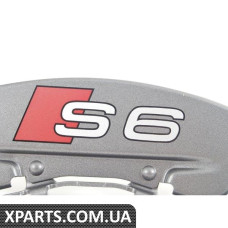 Пружина VAG 4F0615269A