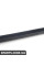 Прокладка BMW 51717126973
