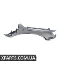 Крило VAG 8T0821105H