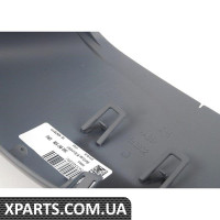 Захисний ковпачок VAG 5K0857538GRU