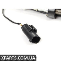 Кільце ущільнювача BMW 24117520714