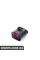 Корпус контактів VAG 4D0971993