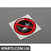 Етикетка бокової подушки безпеки пасажира BMW 71212122545