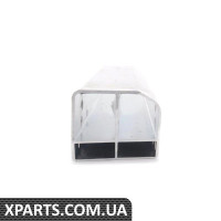 Кронштейн VAG 8K0807331B