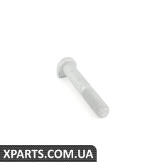 Болт м10*55 VAG WHT001480