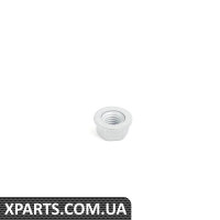 Шестигранна гайка BMW 07129904048