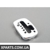 Захист VAG 4B0713110E3Q7