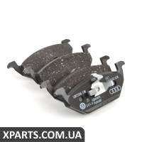 Електромонтажний комплект протитуманних фар VAG 5C1052186