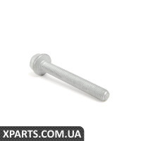 Болт з циліндричною головкою м6*45 VAG N10300805