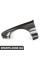 Ліве переднє крило BMW 41351961279