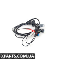 Комплект дооснащення паркувального контролю BMW 66200142026