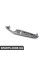 Підлокітник передніх дверей Titan - праворуч BMW 51417904356
