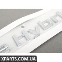 ЛИСТ ВЛІВО BMW 51147346553