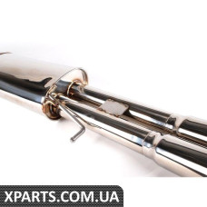 Спортивний задній глушник VAG 8D0071902UC