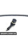 Джгут дротів паливних форсунок BMW 12517605050