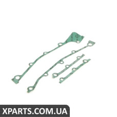 Комплект прокладок - Кришка ГРМ BMW 11141735047