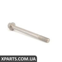 Болт із шестигранною головкою BMW 07119905392