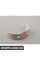 Red Bearing shell BMW 11217512495