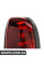 Комплект дооснащення для MINI Black Line Lights - Countryman BMW 63212280158