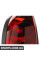 Комплект дооснащення для MINI Black Line Lights - Countryman BMW 63212280158