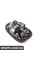 Комплект дооснащення для MINI Black Line Lights - Countryman BMW 63212280158