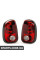 Комплект дооснащення для MINI Black Line Lights - Countryman BMW 63212280158