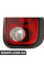 Комплект дооснащення для MINI Black Line Lights - Countryman BMW 63212280158