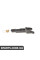 Кронштейн для кришки - лівий BMW 61677282525