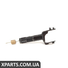 Кронштейн для кришки - лівий BMW 61677282525