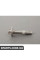 Гвинт Torx BMW 11137559537