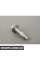 Гвинт Torx BMW 11137559537