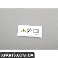 Ксенонова наклейка BMW 71237248266