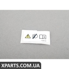 Ксенонова наклейка BMW 71237248266