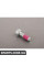 Torx Bolt BMW 23317586637