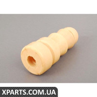 Упор VAG 8R0512131E