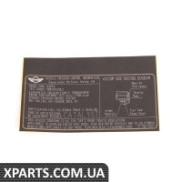 ЕТИКЕТКА BMW 71222756225