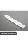 2.5 Знак BMW 51148413709