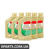 Монтажний комплект масляного піддону VAG 06F103601L