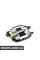 Ремонтний комплект вимикача люка у даху BMW 61319276231
