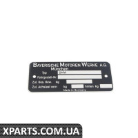 Найменування плити BMW 51144631012