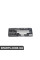 Найменування плити BMW 51144631012