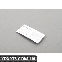 Елемент живлення VAG N10437301