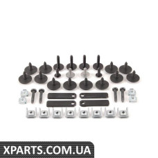 Передня губа BMW Performance BMW 51192350711