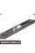 M Рамка номерного знака - вуглецеве волокно BMW 82112348413