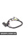 ЕЛЕКТРОПРОВОДКА BMW 61117111903