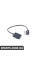 Кабель адаптера MDI VAG 5N0035554J