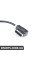 Кабель адаптера MDI VAG 5N0035554J