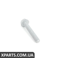 Комплект обладнання амортизатора Mercedes Benz 1249900399